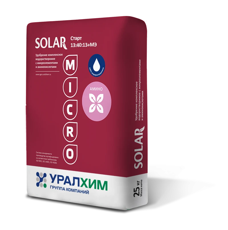 Удобрения Solar: Старт